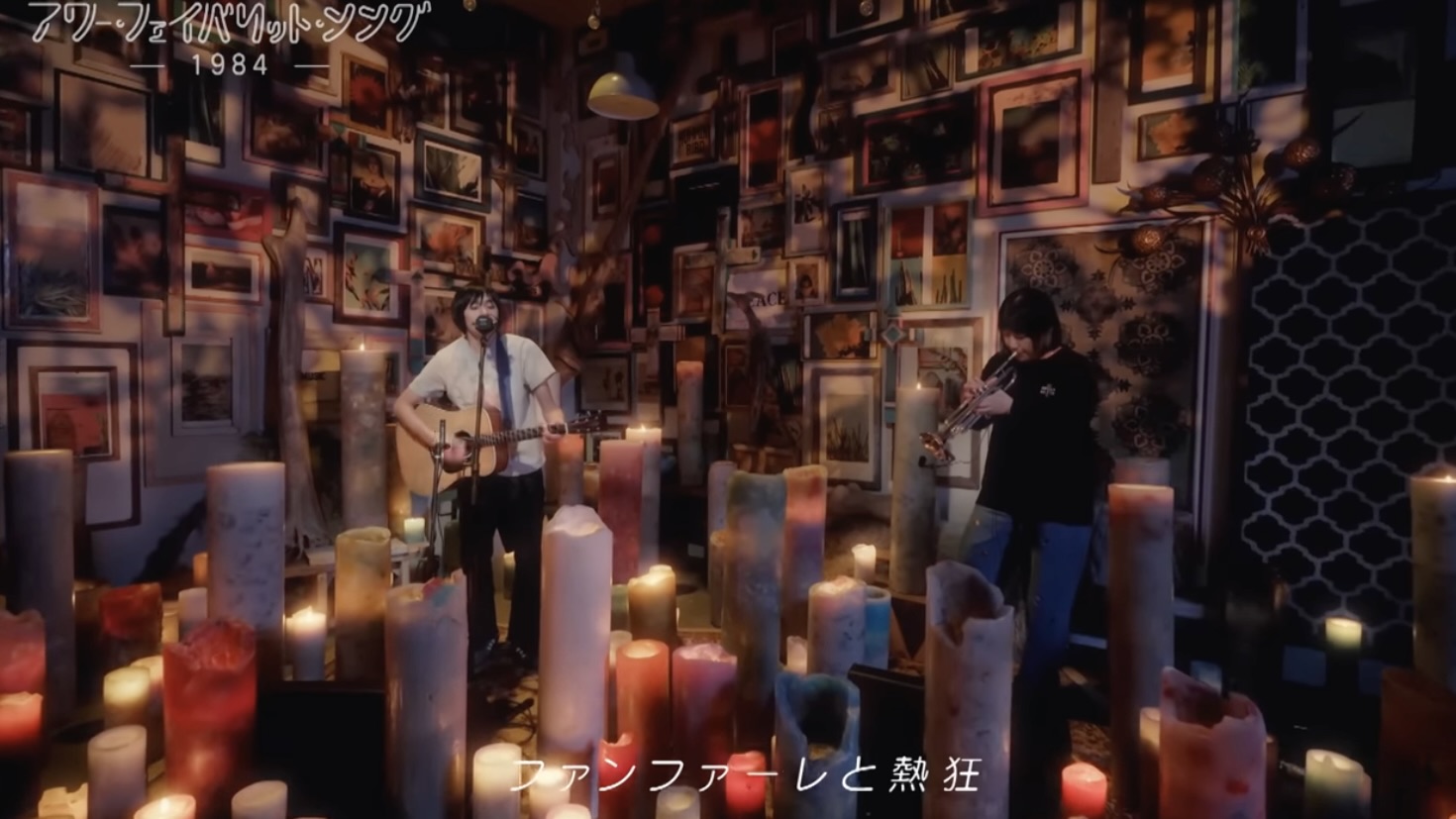 CANDLE JUNE – アーティスト / ディレクター CANDLE JUNEの公式サイト